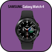 Galaxy Watch 4 Guide