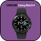 Galaxy Watch 4 Guide أيقونة