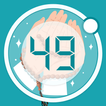 Digital Tasbeeh -Tally Counter