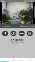 SAM DASHCAM 截图 1