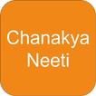 Chanakya Neeti