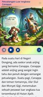 Wendy Pencerita Kisah screenshot 1