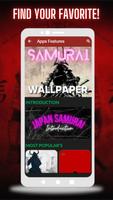 HD Japan Samurai Wallpapers. capture d'écran 2