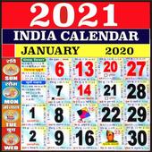 2021 Calendar For Android Apk Download kalender 2021 tamil