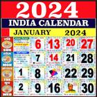 2024 Calendar アイコン