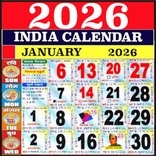 2026 Calendar