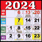 Telugu Calendar 2024 아이콘