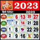 Hindi calendar 2023 APK