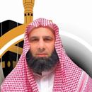 من أسباب دخول الجنة APK