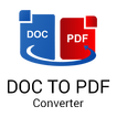 وثيقة لتحويل PDF