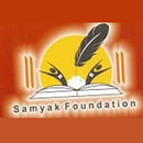 सम्यक स्कूल एरंडोल Samyak School Erandol APK