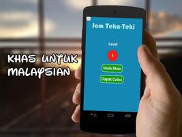 Jom Teka Teki পোস্টার