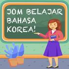 Jom Belajar Bahasa Korea! أيقونة