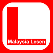 KPP Test 2024 - KPP01 马来西亚考驾照