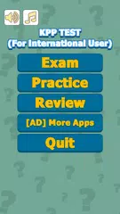 Descargar APK de KPP Test - English