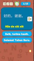 Belajar Bahasa Cina bài đăng