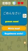 Jom Belajar Bahasa Jepun! capture d'écran 3