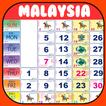 Kalendar Malaysia 2024 Lite