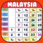 Malaysia Calendar 2024 Lite biểu tượng