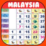 Malaysia Calendar 2024 Lite иконка