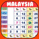 Malaysia Calendar 2024 Lite আইকন