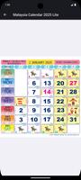 Malaysia Calendar 2025 Lite ポスター