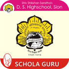 D.S. Highschool Schola Guru ikona