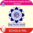 Shree Vailankanni English Scho APK