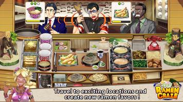 Ramen Craze screenshot 1