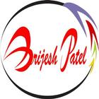 Brijesh Patel Personal Tuition ไอคอน