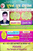 Poster Poojan Group Tuition