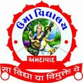 Uma Vidhyalaya