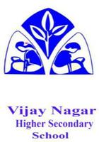 Vijaynagar High School Affiche