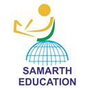 Samarth Education APK