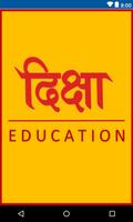 Diksha Education Affiche