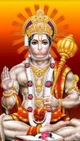 Hanuman Darshan (Salasar Balaj ポスター