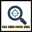 SSLC URDU FOCUS AREA APK