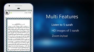 コーラン   5 サラ リーディングとリスニング   オーディオ コーラン   アプリ ポスター
