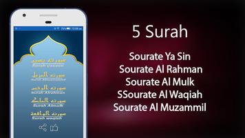 Coran5 Sourate Lecture et écoute l'audio Coran App capture d'écran 1