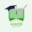 سنايدي المطور