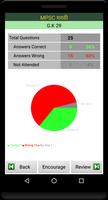 MPSC Exam Prep Marathi スクリーンショット 3