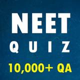 NEET Quiz 아이콘