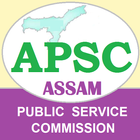 APSC Assam PSC Zeichen