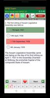 APSC Assam PSC تصوير الشاشة 2