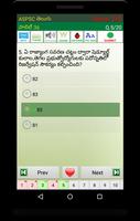 APPSC Exam Prep Telugu screenshot 3