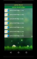APPSC Prep Telugu capture d'écran 1