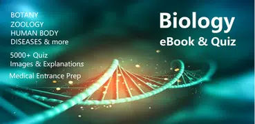 Biology eBook and Quiz