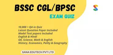 BSSC BPSC Exam Prep