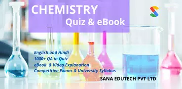 Chemistry Quiz & eBook