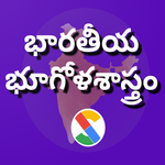 Indian Geography icon